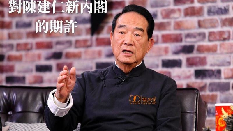讚陳建仁是政務人才　宋楚瑜：期許新作為