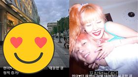 ▲南韓前娛樂記者李鎮浩曬出泫雅和Dawn復合鐵證，並直言兩人為何不公開的原因。（圖／翻攝自李鎮浩YouTube）