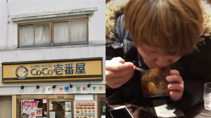 CoCo壹番屋也淪陷　噁男捧整盒醬菜狂吸
