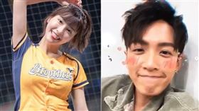 峮峮,小鬼,柯震東,陽明山美軍宿舍,賞櫻