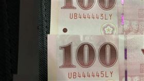 翻攝自「爆廢公社」