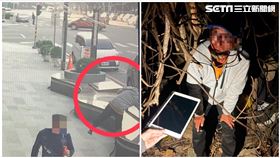 高雄,山頂洞人,壽山,山洞,iPad