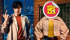 演出《AV帝王》的女星森田望智擔任「槇村香」。（圖／翻攝自Netflix Japan官方推特）