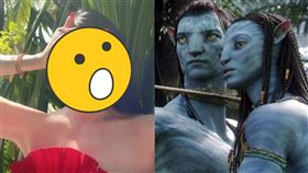 鍾麗緹被說撞臉阿凡達