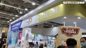 台鹽透過重訊宣布，砸新台幣6億向澳洲某鹽業公司採購晒鹽。（圖／記者吳康瑋攝）