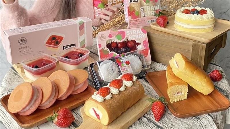 全聯草莓季今開跑！一次「6甜點」快吃爆