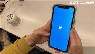 推特出包！大量帳號被凍結「網紅也受害」