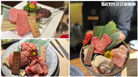  上吉燒肉,記者劉沛妘攝影