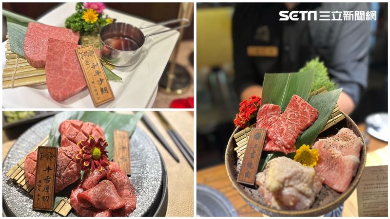 一天只接3組！「東區燒肉」宣布加開午餐