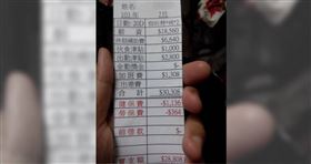 人夫曬9年前28K薪資單：好奇當時如何養一家三口，圖／翻攝自爆廢公社二館