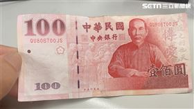 悠遊付攜手土地銀行送「現金100元」先登入先領。（圖／記者吳康瑋攝）