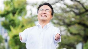 （圖／翻攝自乙武洋匡IG）