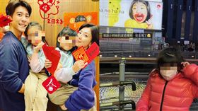 賈靜雯、修杰楷（圖／翻攝自修杰楷臉書）