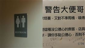 圖左pixabay,圖右路上觀察學院