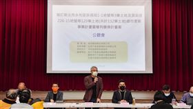 實施者團隊說明規劃內容(圖/新北市政府)