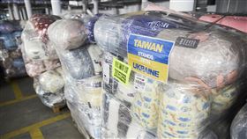 台灣愛心物資經波蘭抵烏克蘭經過台灣、波蘭及烏克蘭3方溝通協調及努力，台灣愛心物資順利分批運抵波蘭，其中第一批共155棧板的物資已經在1月28日運至烏克蘭西部城市利維夫。（駐波蘭代表處提供）中央社記者鍾佑貞伊斯坦堡傳真  112年2月3日