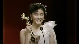 陸小芬40年前獲金馬影后畫面出土。（圖／威視提供）