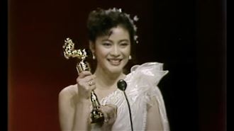 陸小芬40年前金馬封后　當年獲獎畫面出土