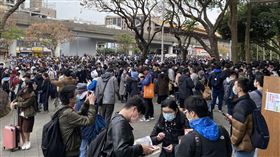 花博爭豔館  FF40