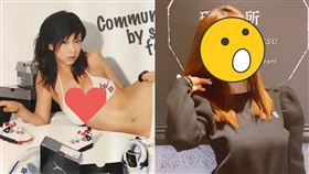 星野亞希近照曝光。（圖／翻攝自IG）