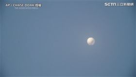 中國偵察氣球/間諜氣球，圖／AP／CHASE DOAK授權