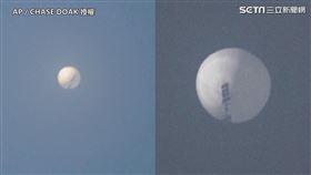 中國偵察氣球/間諜氣球，圖／AP／CHASE DOAK授權