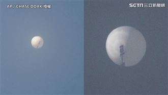 美擊落間諜氣球　中國國防部抗議發狠話