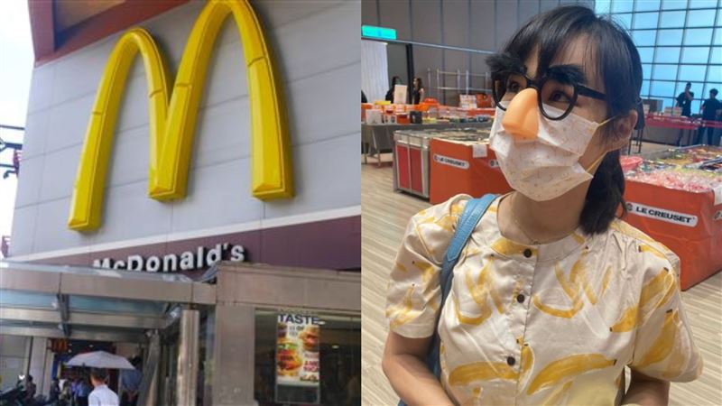 麥當勞天花板藏高科技　宅女小紅一看驚呆