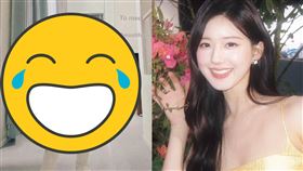 ▲趙露思近日發出穿搭美照，卻意外被網友抓包P圖P到窗簾全歪。（圖／翻攝自xx挑事事務所微博）