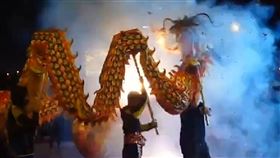 火旁龍之夜，苗栗,柯文哲,元宵節