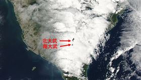 南北大武山穿越雲層
圖/圖／山研所Into the Wild授權提供