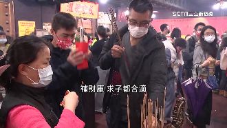 元宵5大禁忌！「勿剪髮、吃冰」恐衰整年