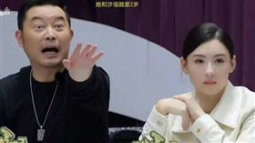 ▲42歲的張柏芝與44歲男星沙溢同框，意外引起網友熱議。（圖／翻攝自微博）