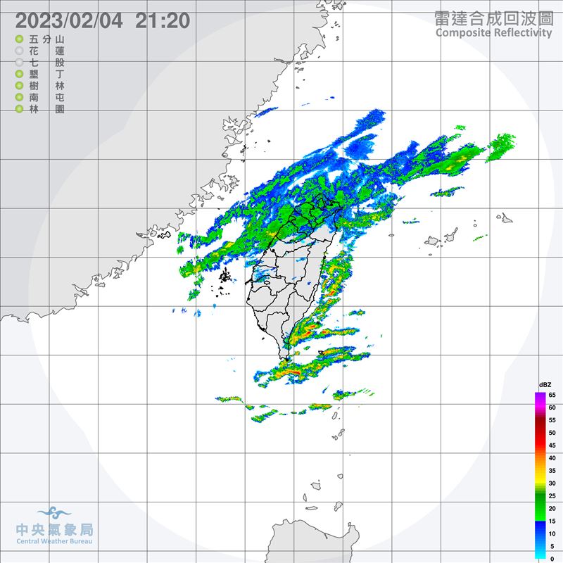 雷達回波。（圖／翻攝自中央氣象局）