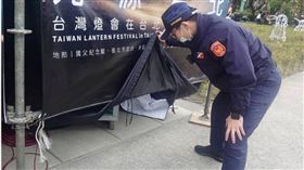 ▲台灣燈會在台北今正式開幕，為確保民眾賞燈安全，北市保安大隊也在周邊積極巡查。（圖／翻攝畫面）