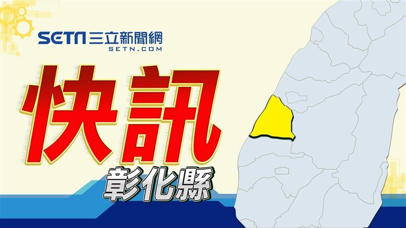 八軍團二兵休假車內昏迷　送醫不治