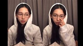  Karina在直播閒聊時說出，近日她們遇上的這段恐怖靈異事件。（組合圖／翻攝自Karina直播畫面）