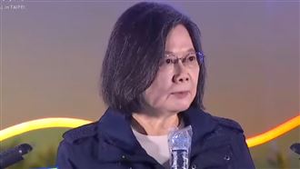 燈會開燈！小英：新一年不分黨派團結合作