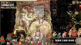 ▲大甲鎮瀾宮媽祖。（圖／翻攝自大甲鎮瀾宮臉書專頁）