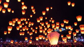 藍4首長齊聚平溪！放天燈前先討論這件事