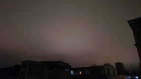 北投地區5日深夜11點多傳出「轟隆巨響」引發熱議。（圖／讀者提供）