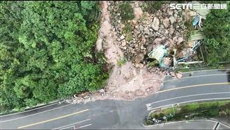 陽金公路坍方掩埋淨水廠　空拍畫面曝光