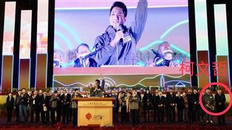 燈會柯文哲站最邊邊誰安排　他曝獨家揭露