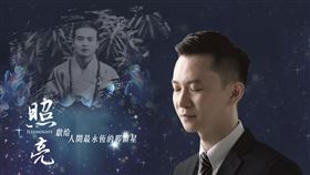 鄭朝方,星雲大師,人間衛視,筆耕的海潮（圖／翻攝自鄭朝方臉書）