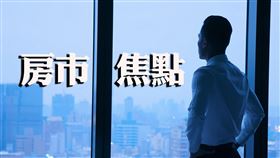 金聯107戶平價宅出售，有機會成上半年房市參考風向球（圖／資料照）