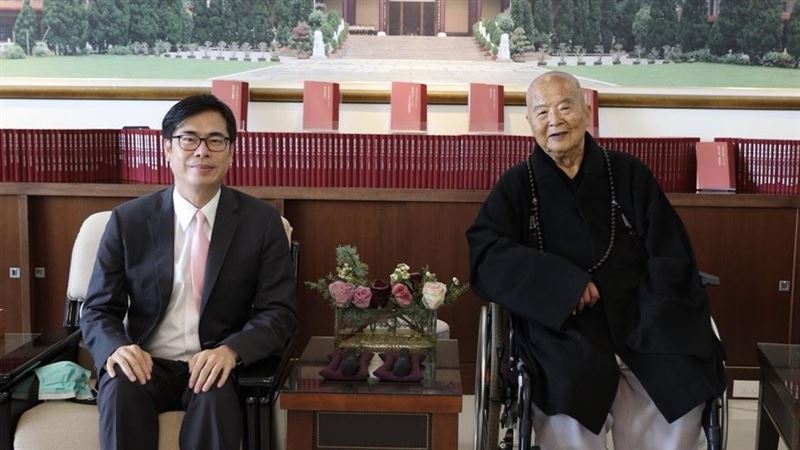 星雲大師97歲圓寂　陳其邁8字悼念