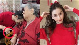 ▲黃曉明初三回姥姥家拜年的照片中，無名指戒指被網友推測是當初與Angelababy結婚的婚戒。（圖／翻攝自黃曉明微博）