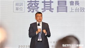 ▲經典賽台灣隊成立記者會，中華職棒大聯盟會長蔡其昌致詞。（圖／記者劉彥池攝影）