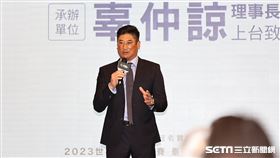 ▲經典賽台灣隊成立記者會，中華民國棒球協會理事長辜仲諒致詞。（圖／記者劉彥池攝影）