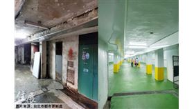 名家 / 住展雜誌